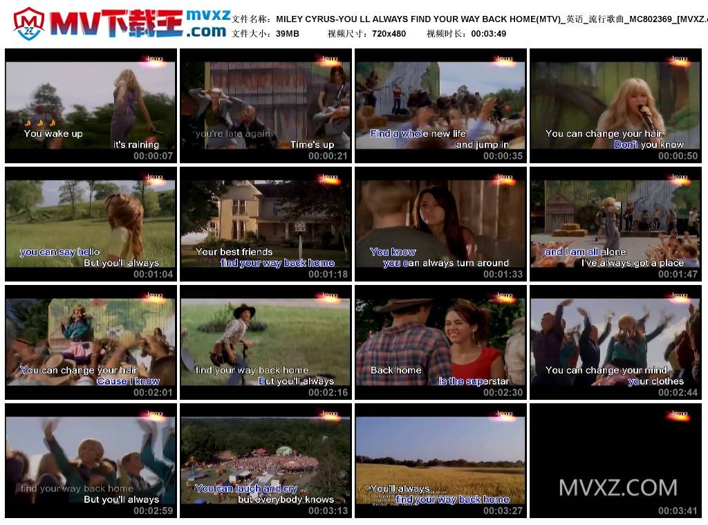 MILEY CYRUS-YOU LL ALWAYS FIND YOUR WAY BACK HOME(MTV)_英语_流行歌曲_MC802369